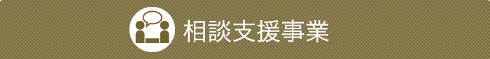 soudan